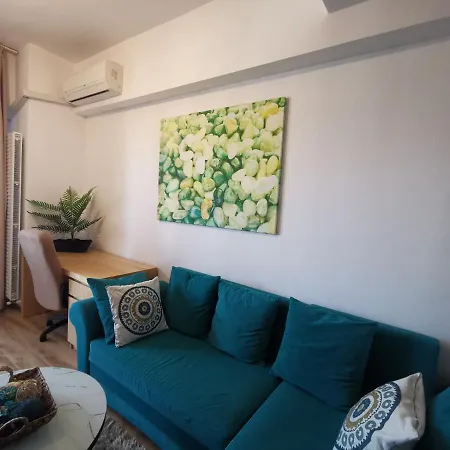 Coffee Cu 2 Бухарест